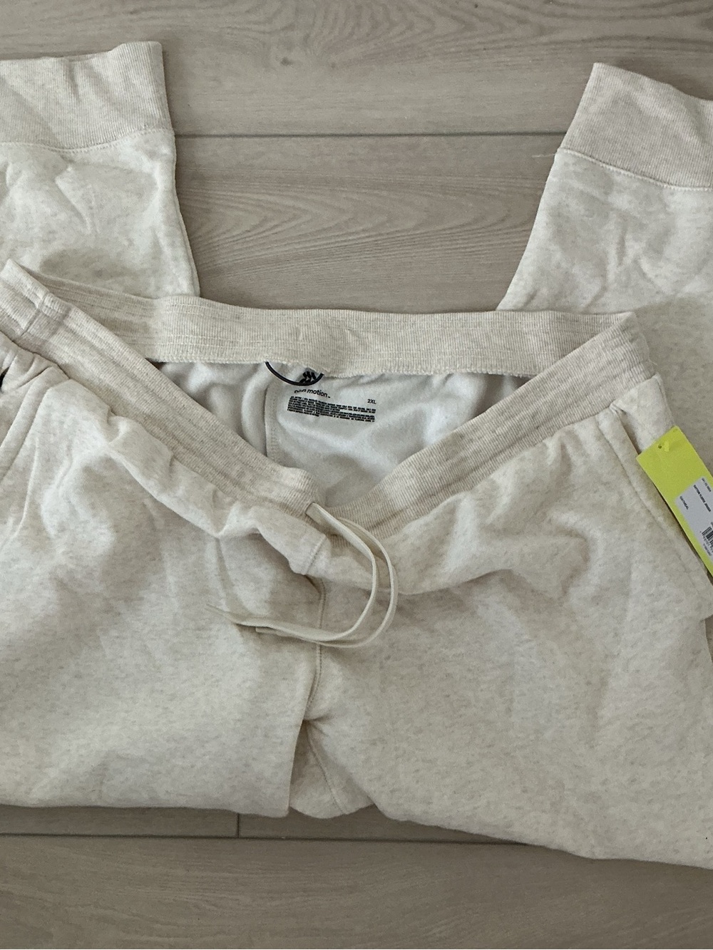Target Kids Oatmeal Drawstring Sweatpants